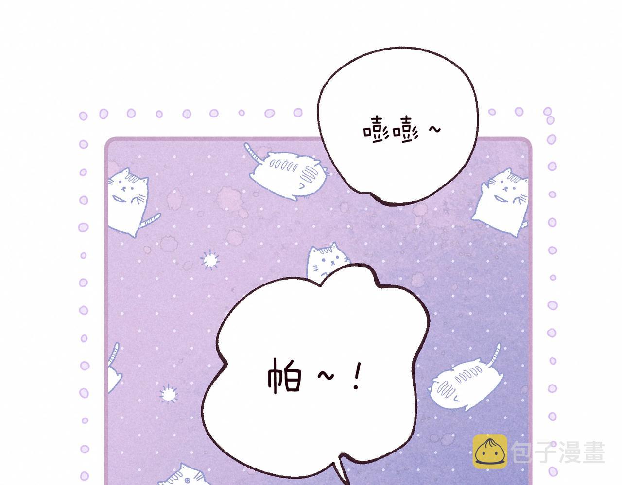 第3话 甜蜜的板机35