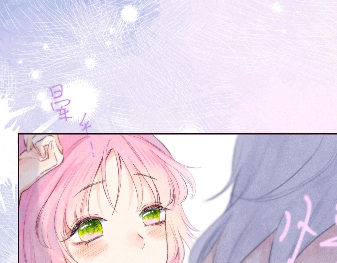 第3话 甜蜜的板机55