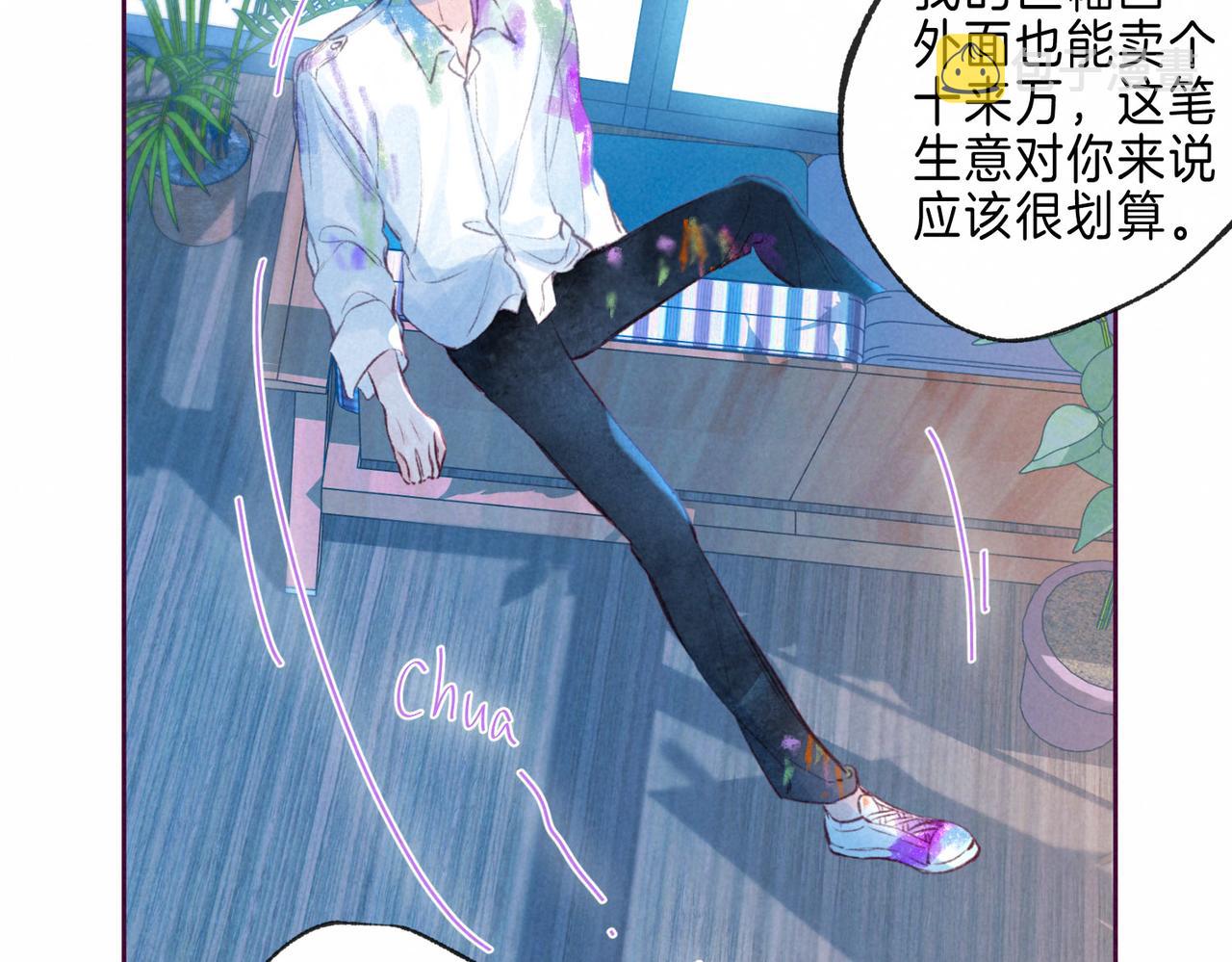 第5话 无法问出口的64