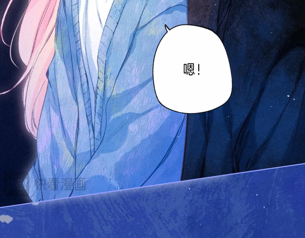 第66话 故人44