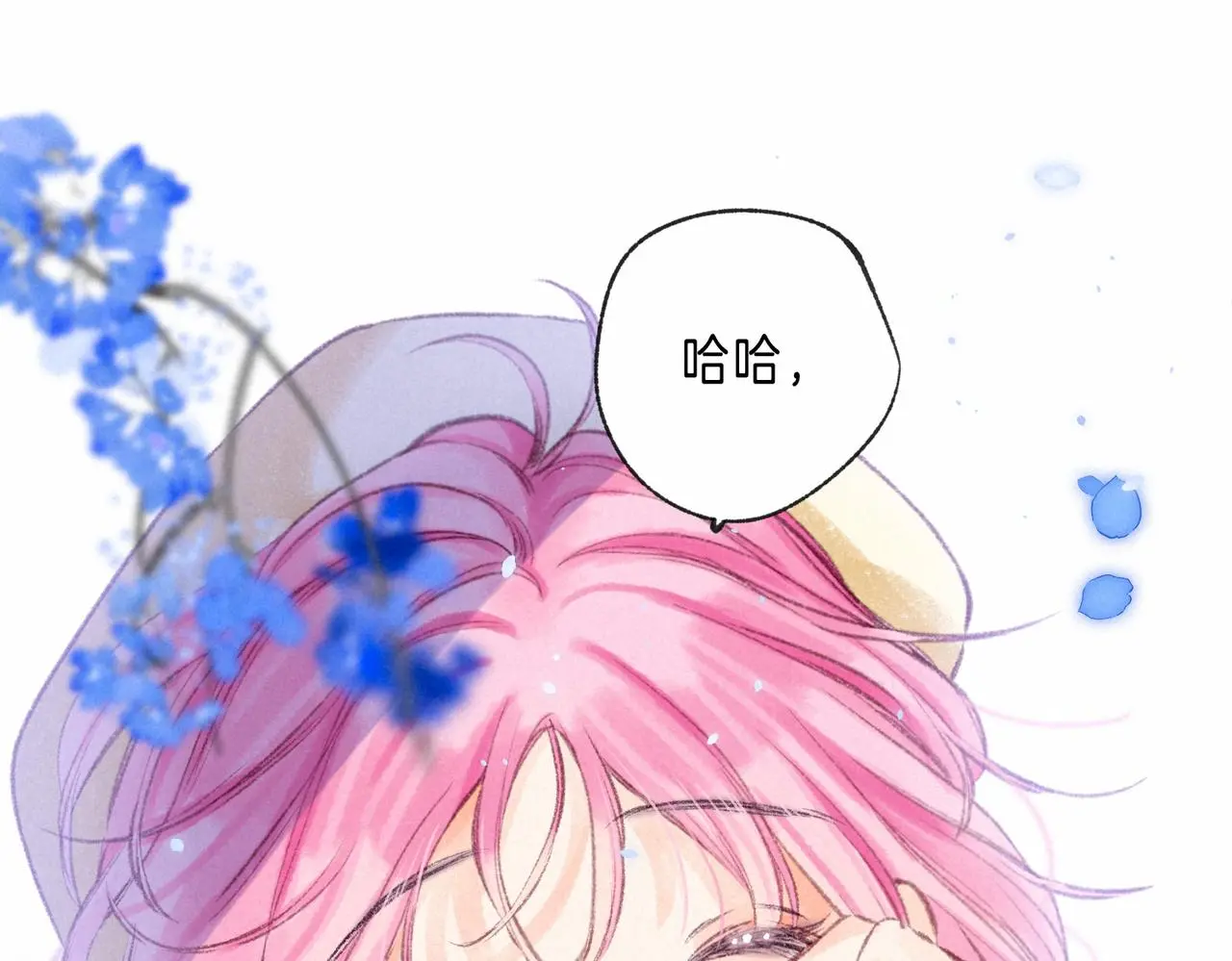 第49话 我想要的16
