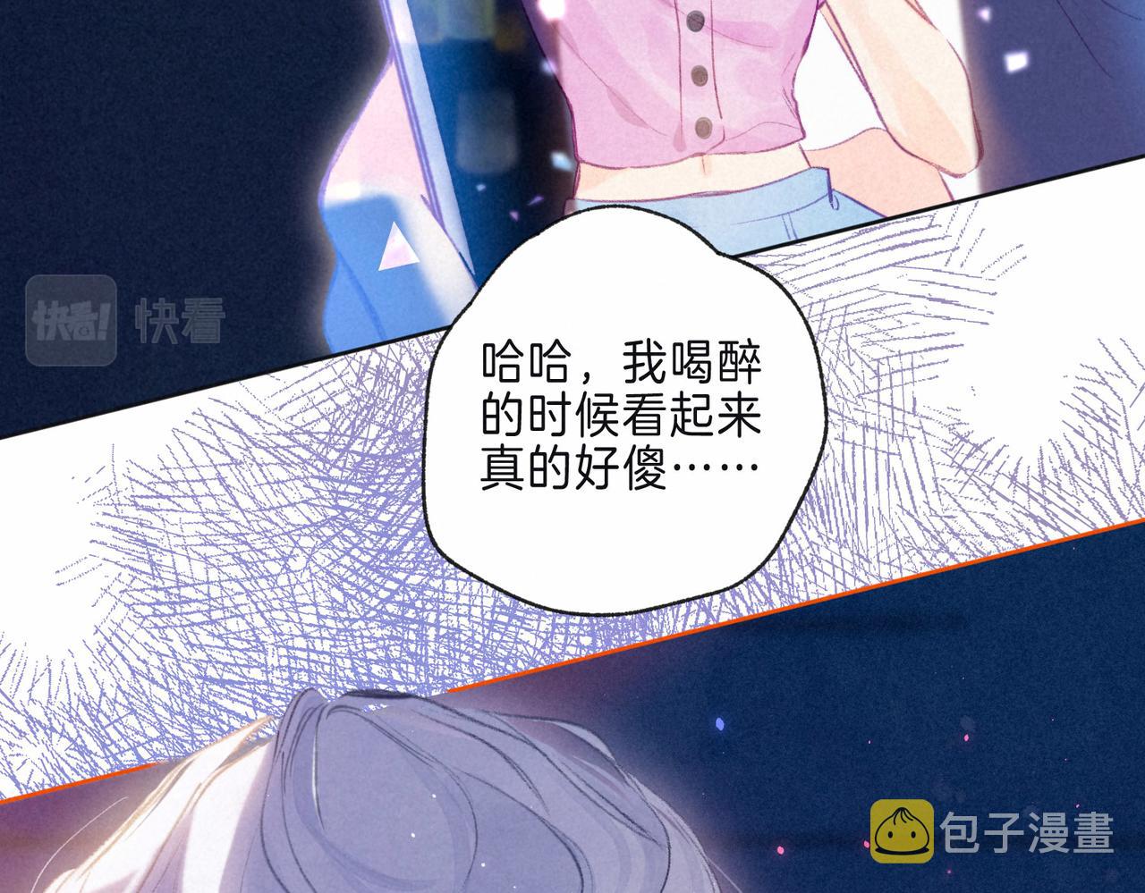 第8话 暴雨之夜29