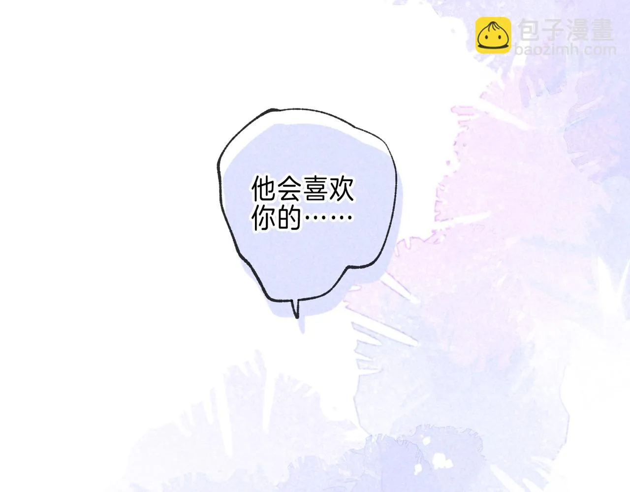 第35话 难以言喻38