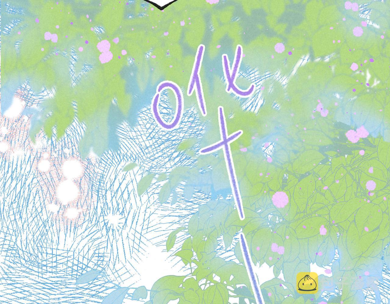 第13话 开始「恋爱」82