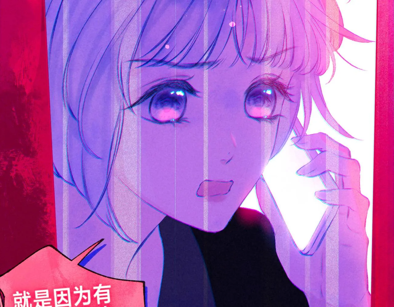 第36话 吻26