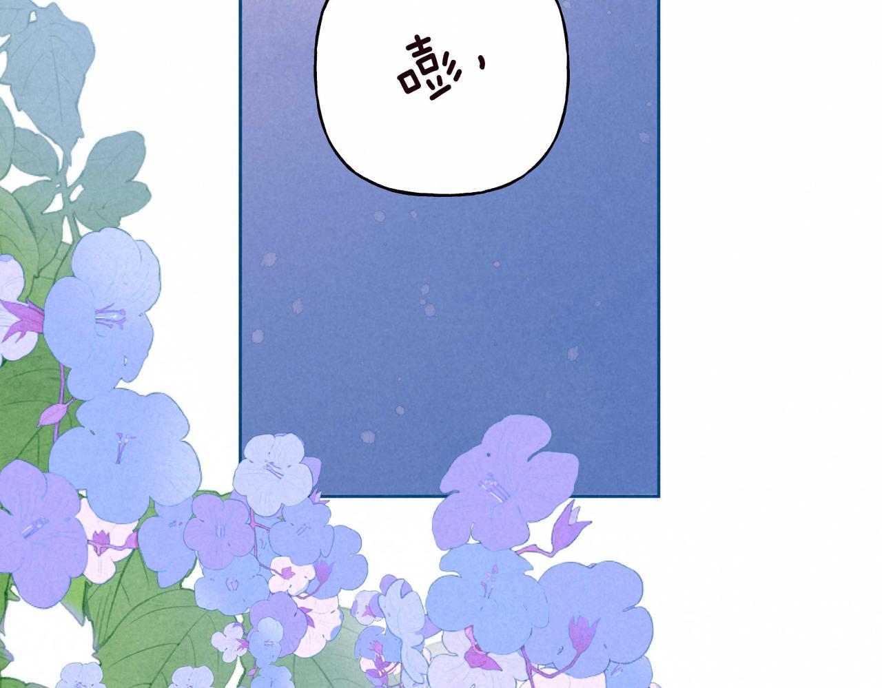 第3话 甜蜜的板机31