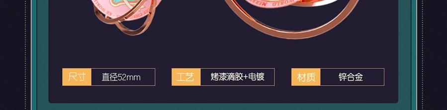 圣诞节主题抽赏5