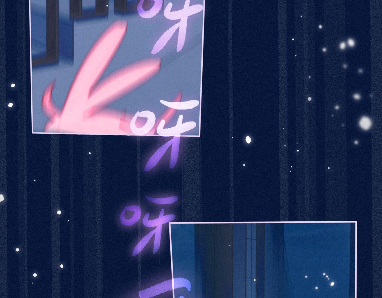 第3话 甜蜜的板机128