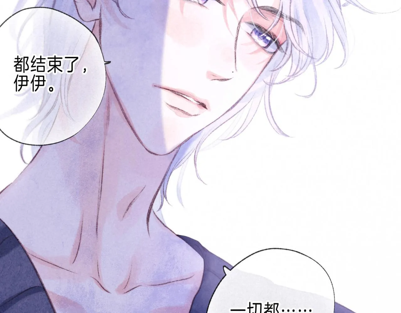 第69话 奔赴36