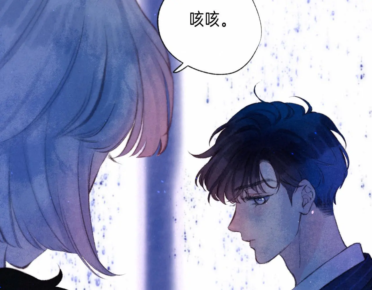 第57话 曾经想过41