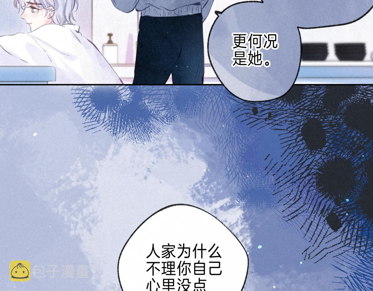 第18话 模特44