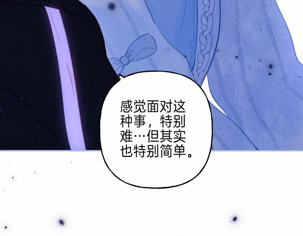 第29话 靠近72