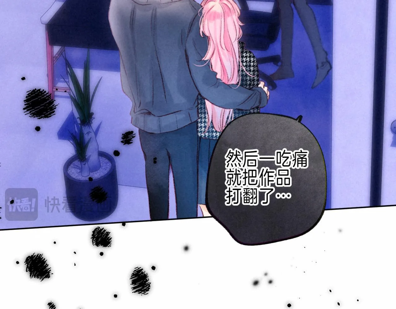 第48话 记忆中的爆竹声12