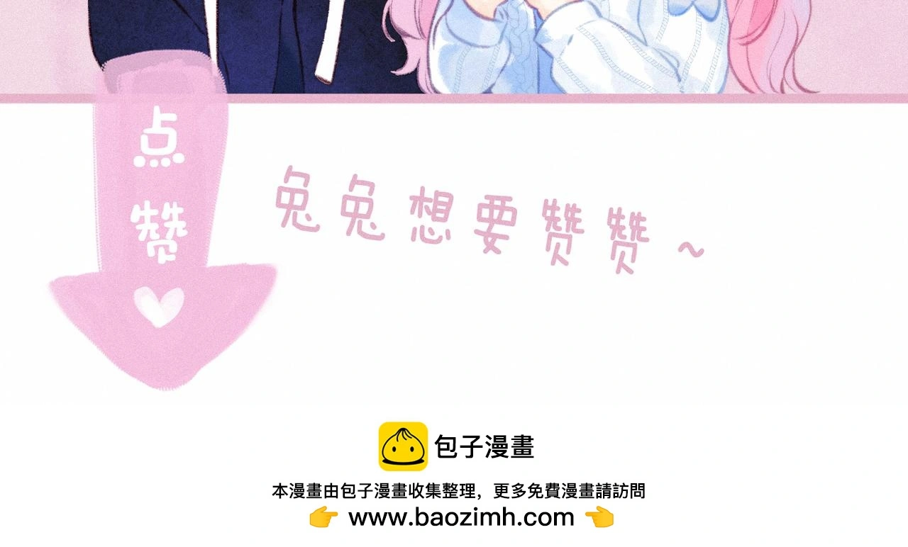 第51话 新的住客91