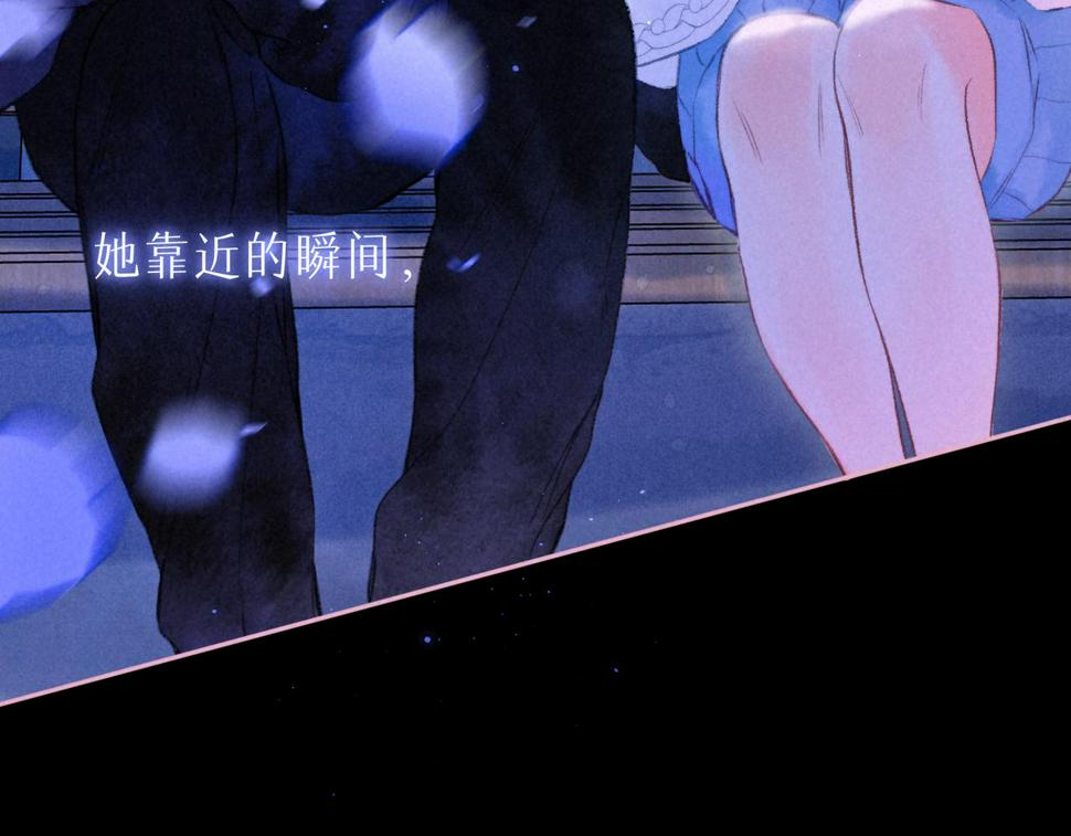 第29话 靠近103
