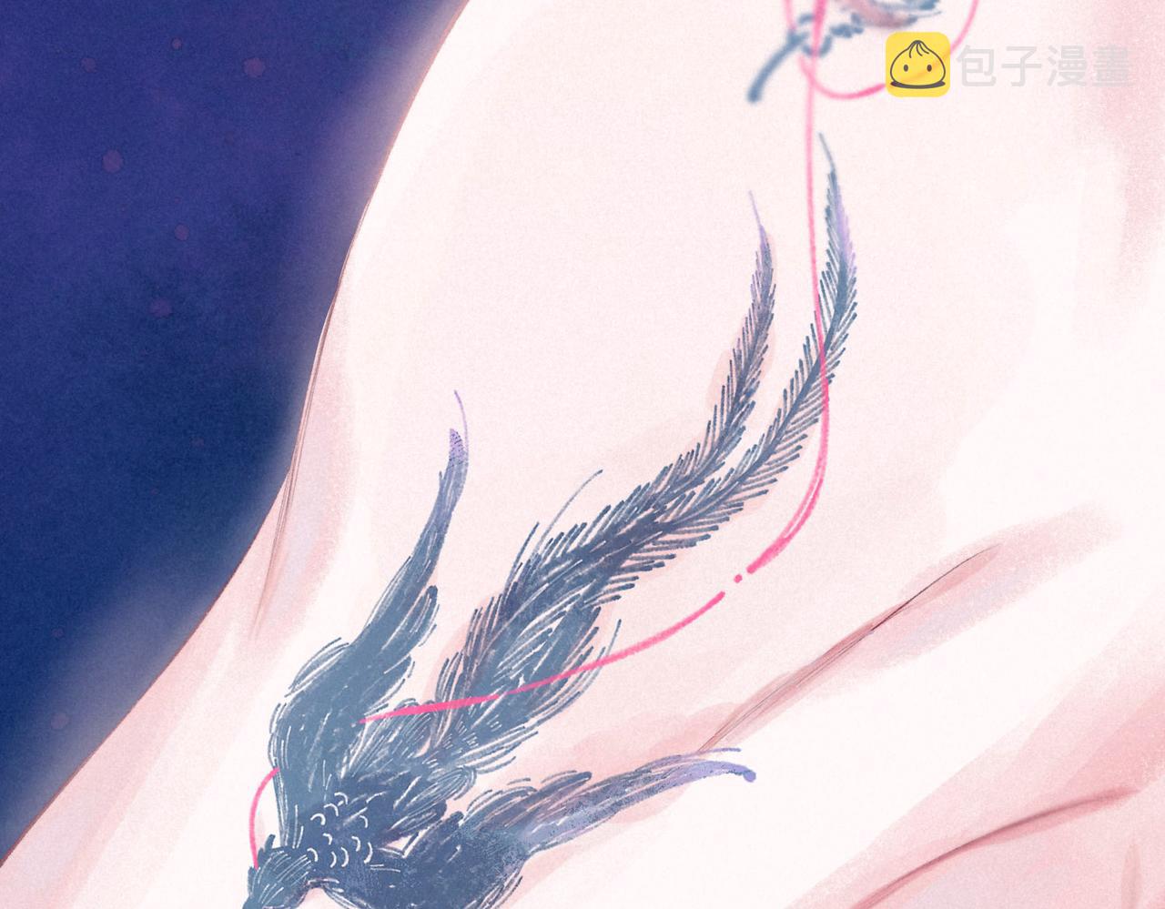 第8话 暴雨之夜0