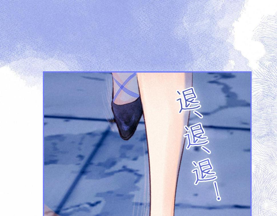 第30话 突袭60