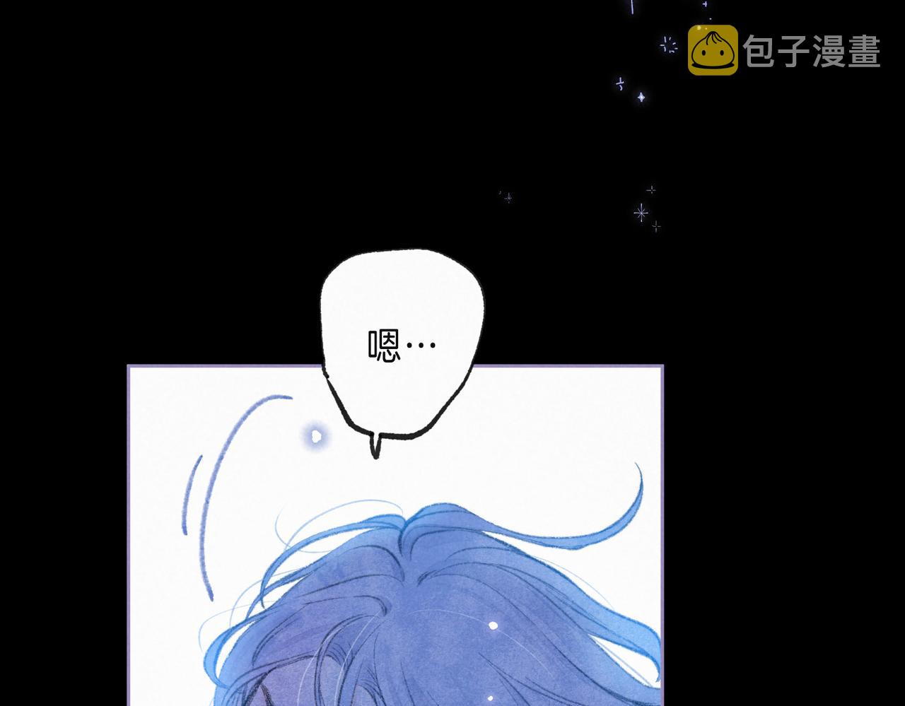 第8话 暴雨之夜101