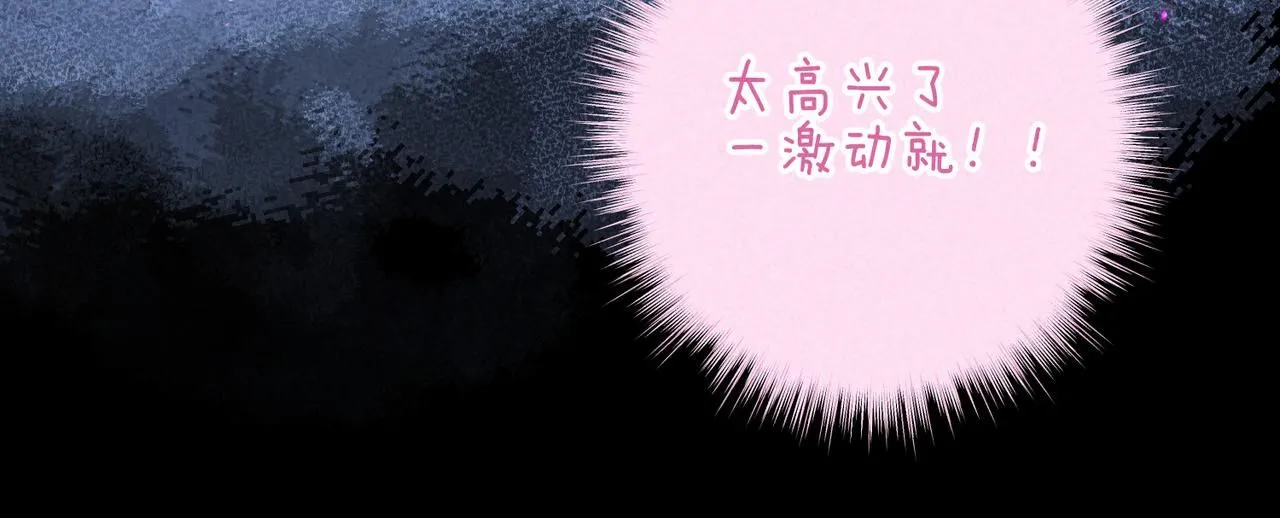 第47话 啄17