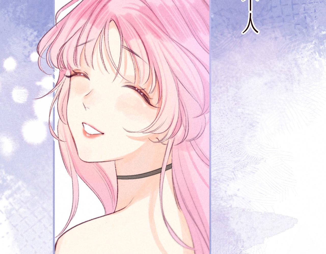 第3话 甜蜜的板机112