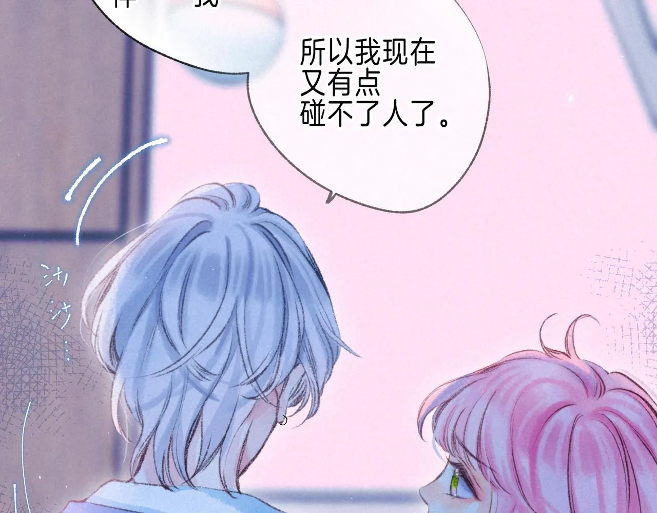 第65话 送别56