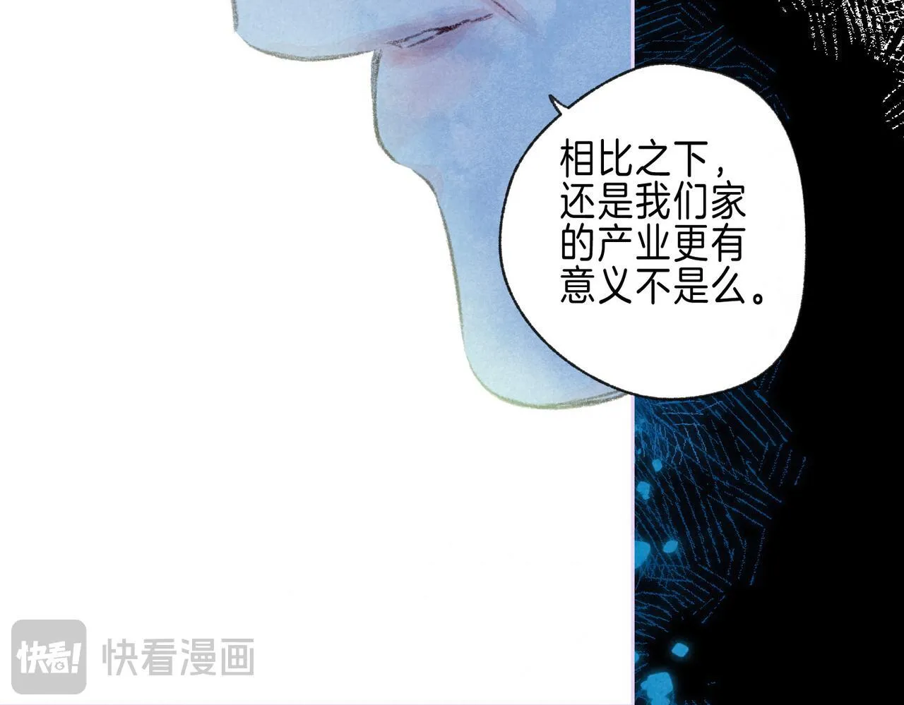 第65话 送别12