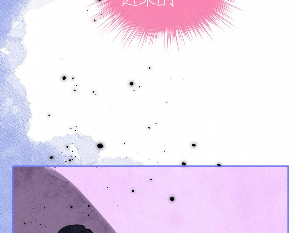 第30话 突袭58