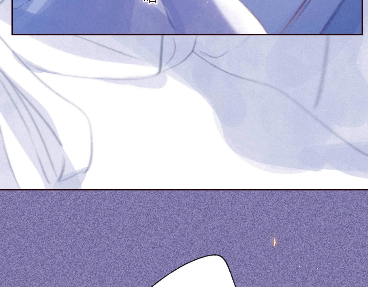 第3话 甜蜜的板机95