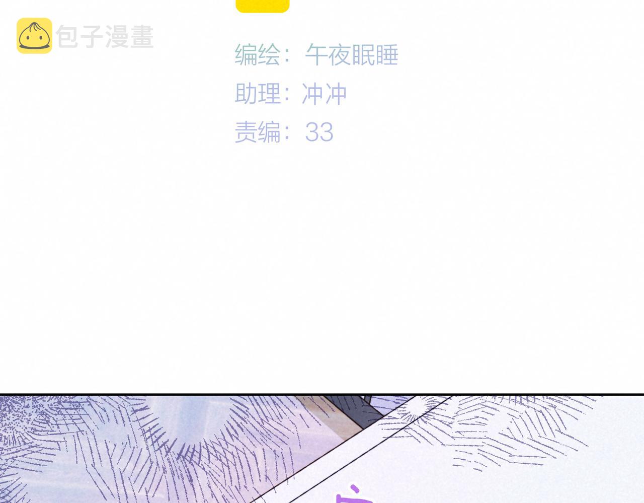 第18话 模特36