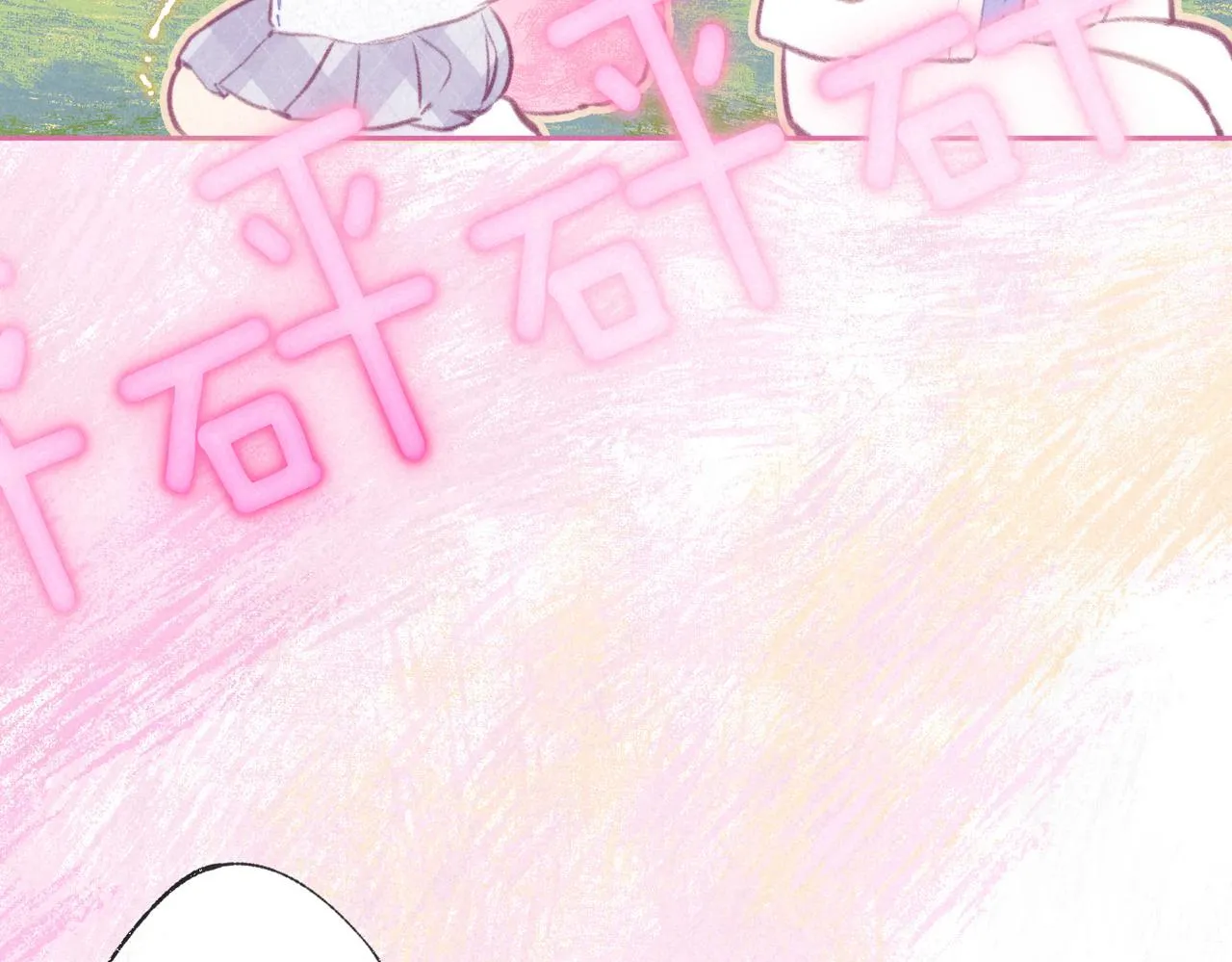 第41话 宝石90