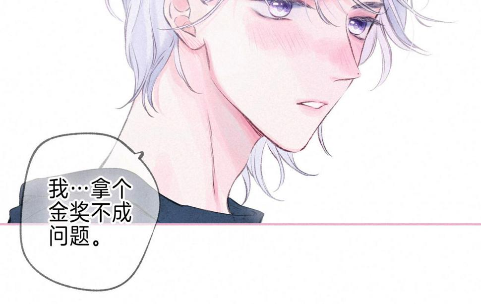 第30话 突袭28