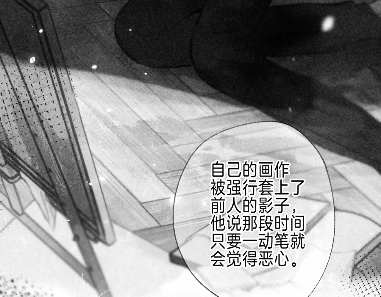 第66话 故人70