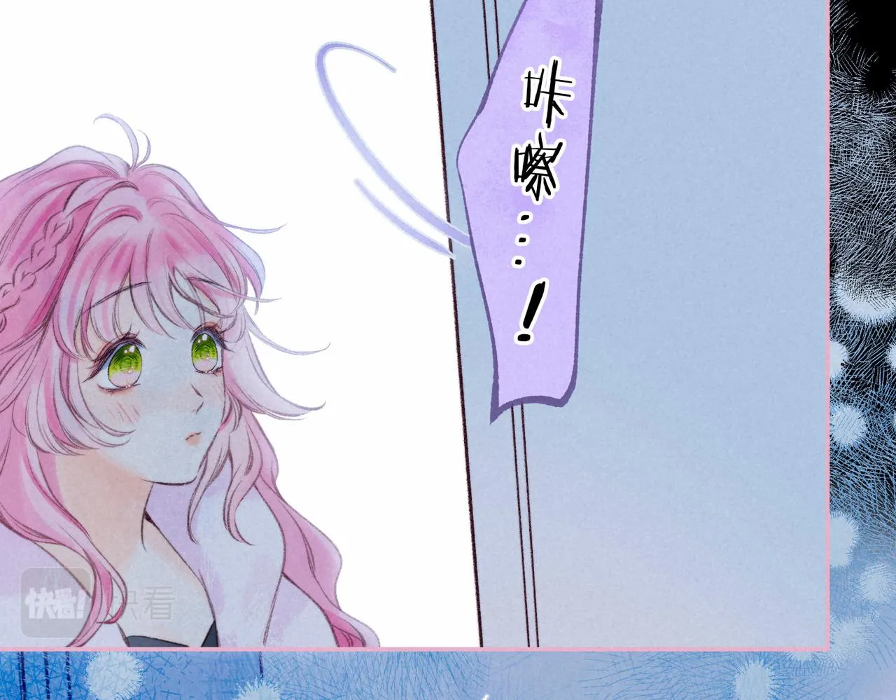 第33话 复苏74
