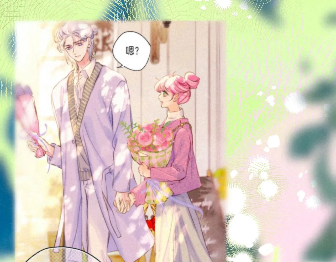 第71话 Goodnight Kiss42