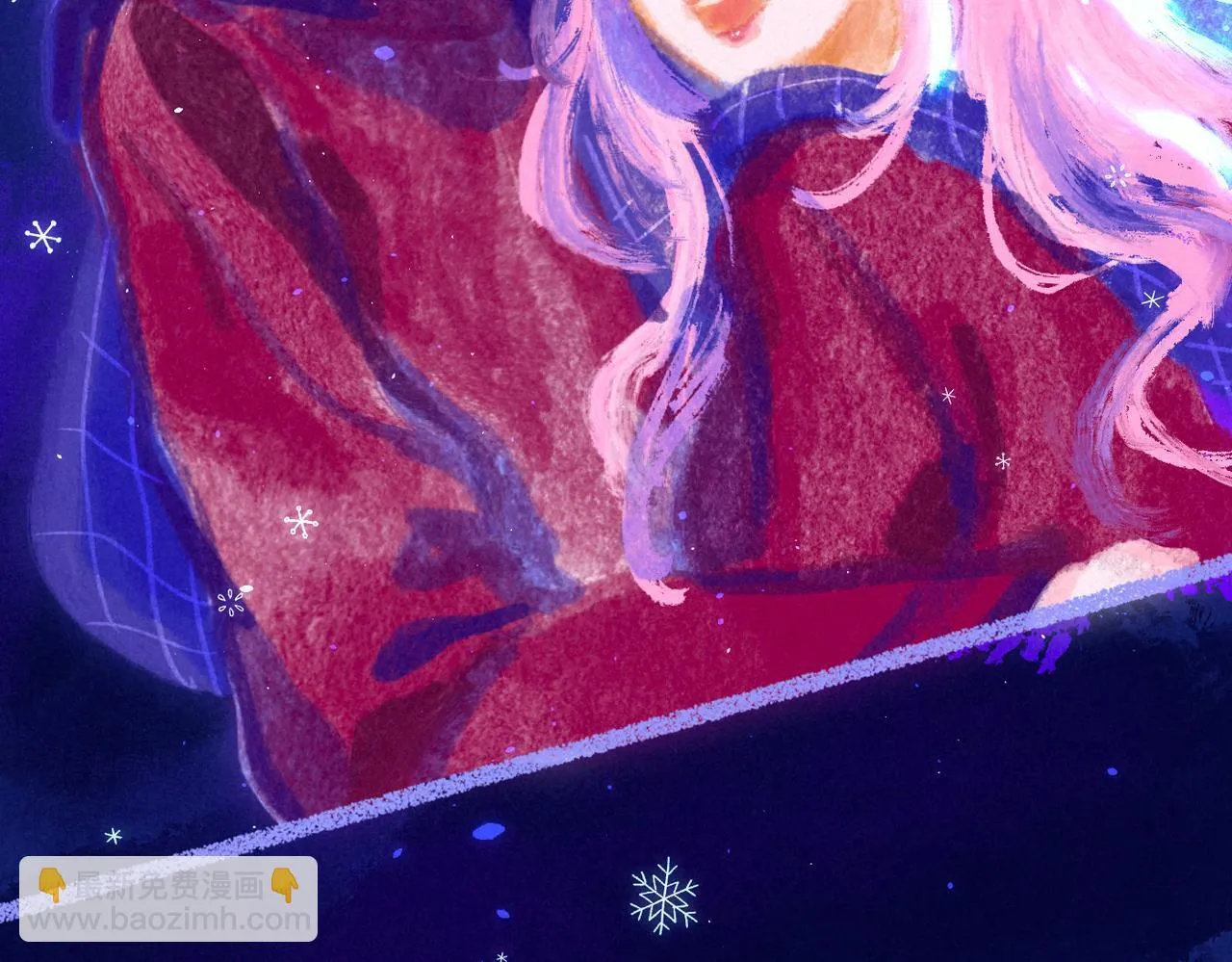 新年迷你番外????58