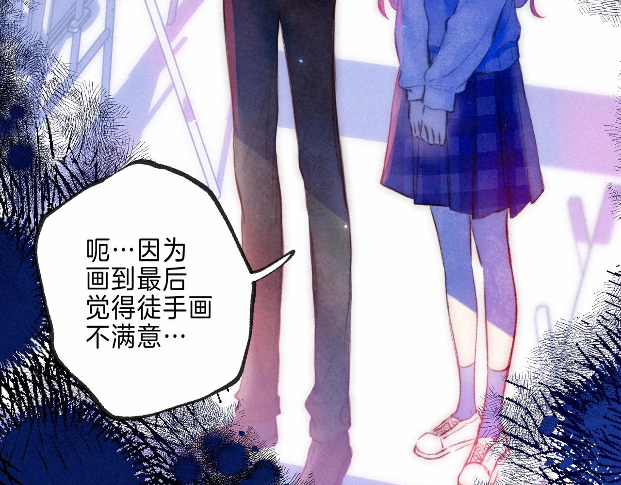 第18话 模特54
