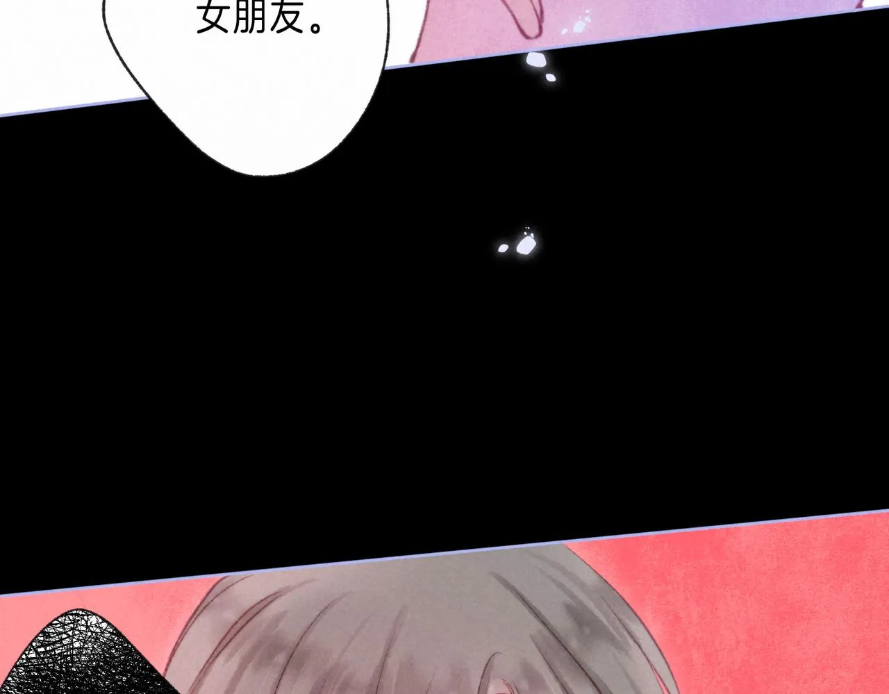 第42话 胎记75