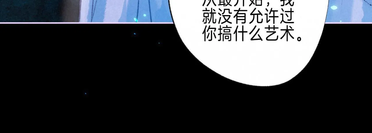 第65话 送别30