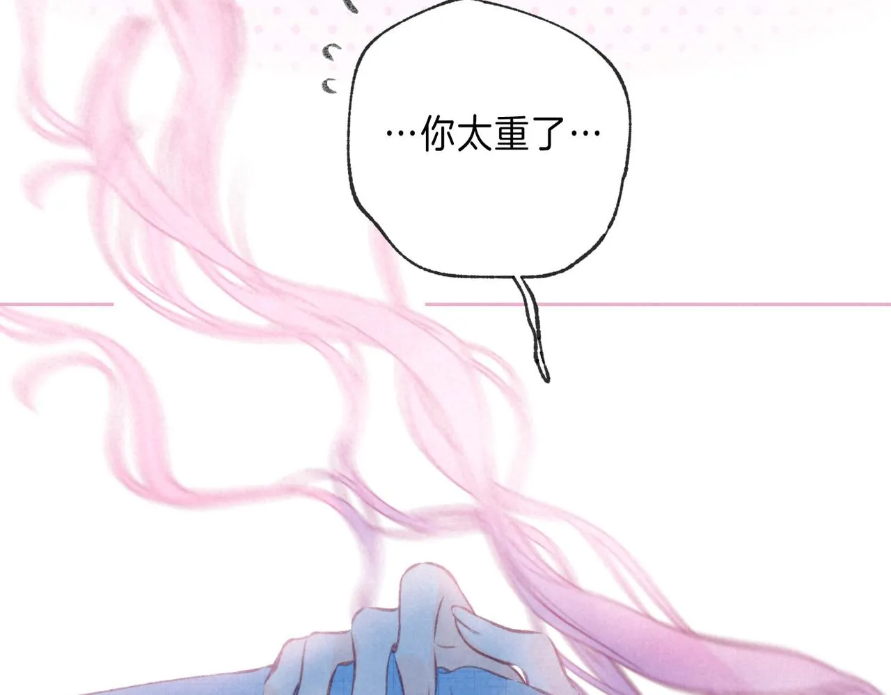第35话 难以言喻66