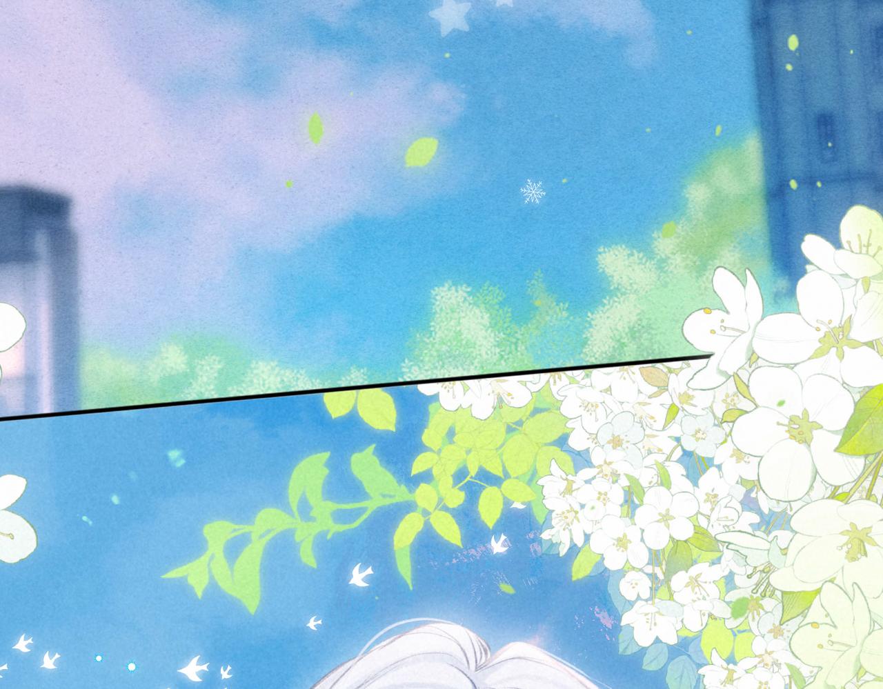 第4话 GAME ON85