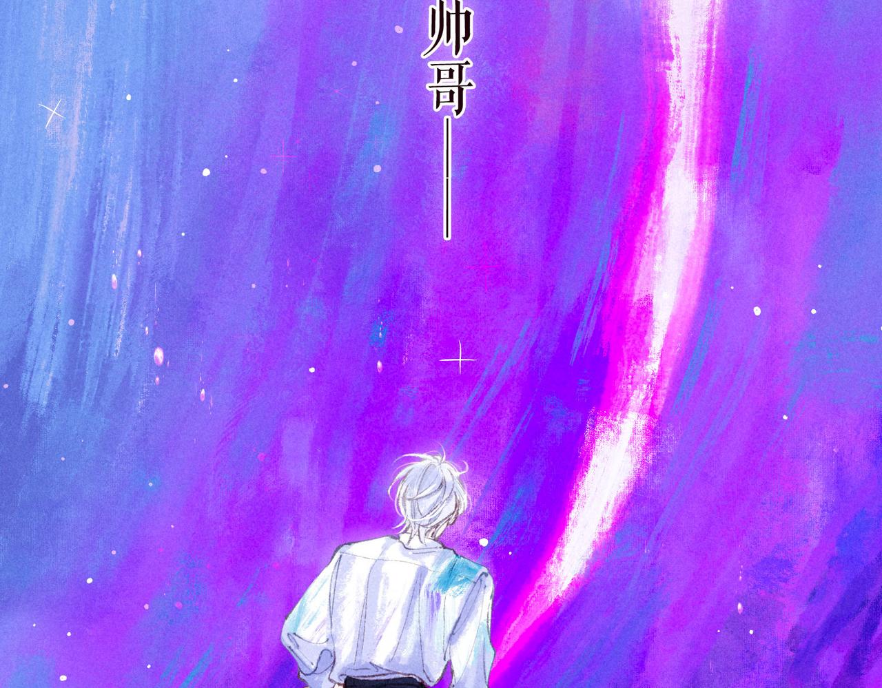 第1话 冬风128