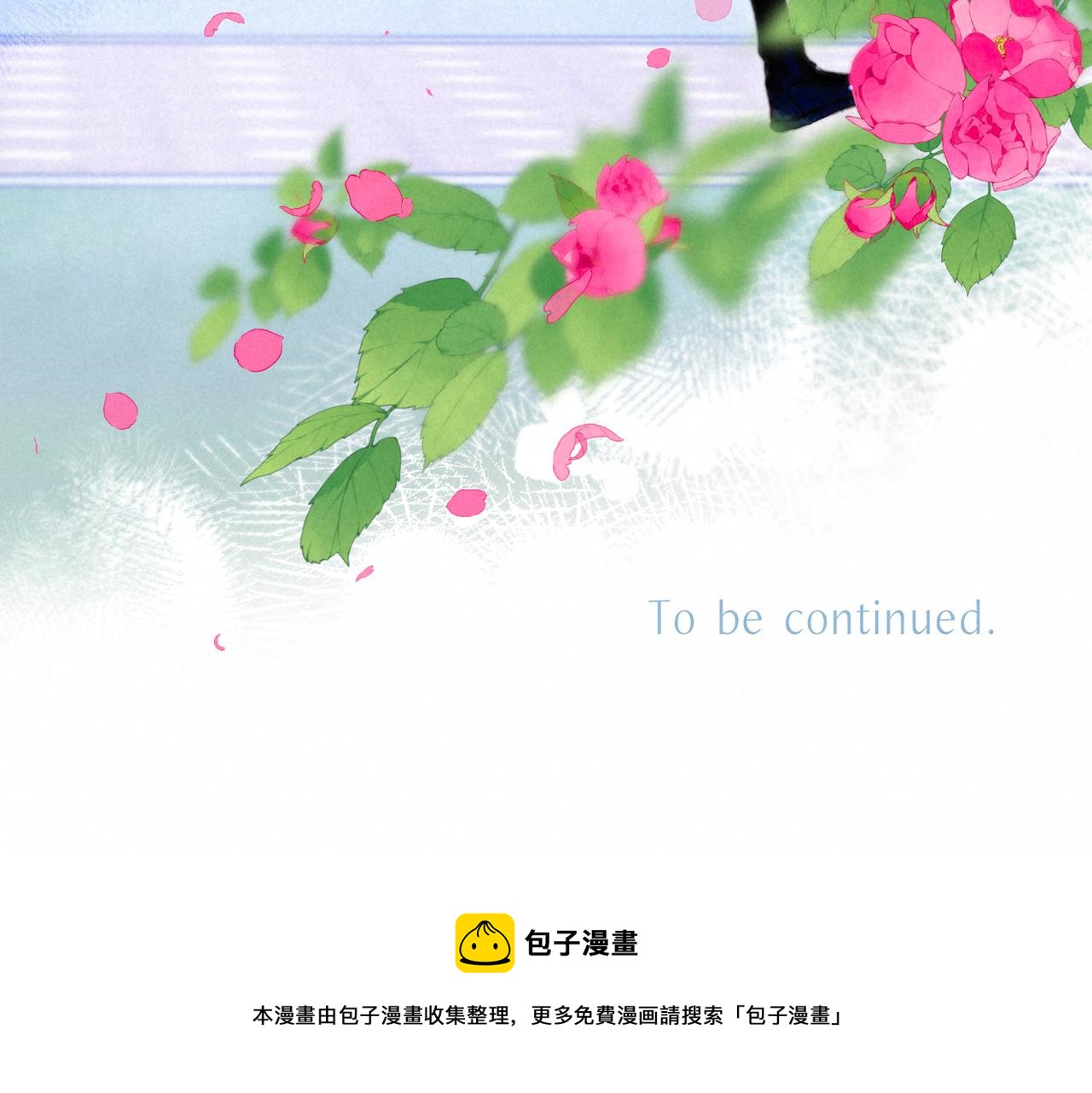 第19话 暗涌99
