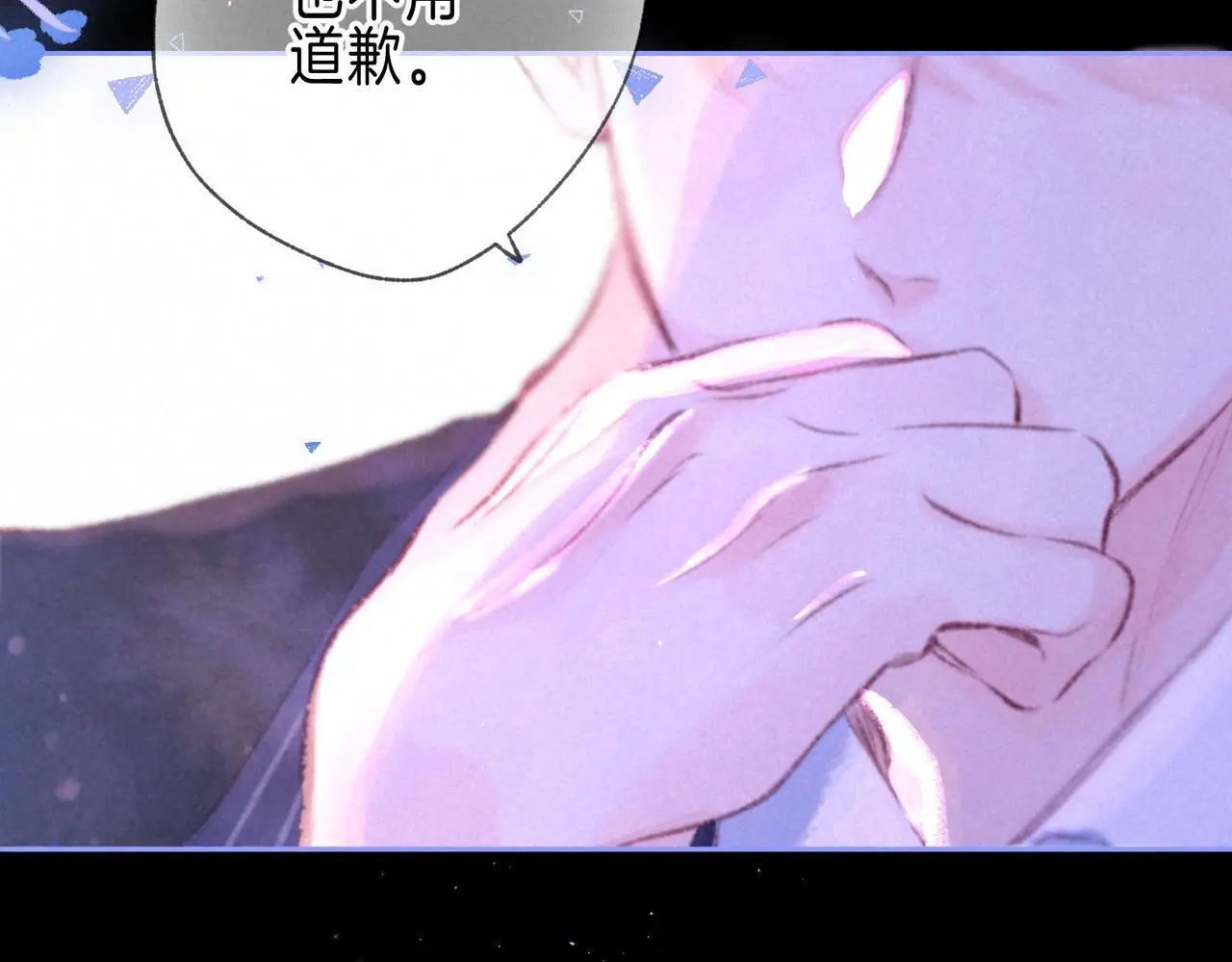 第57话 曾经想过5