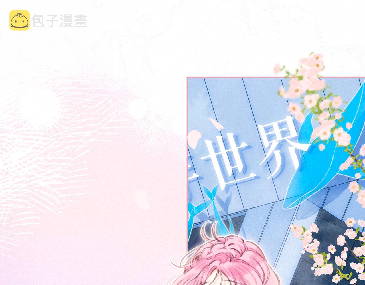 第14话 谎言一场21