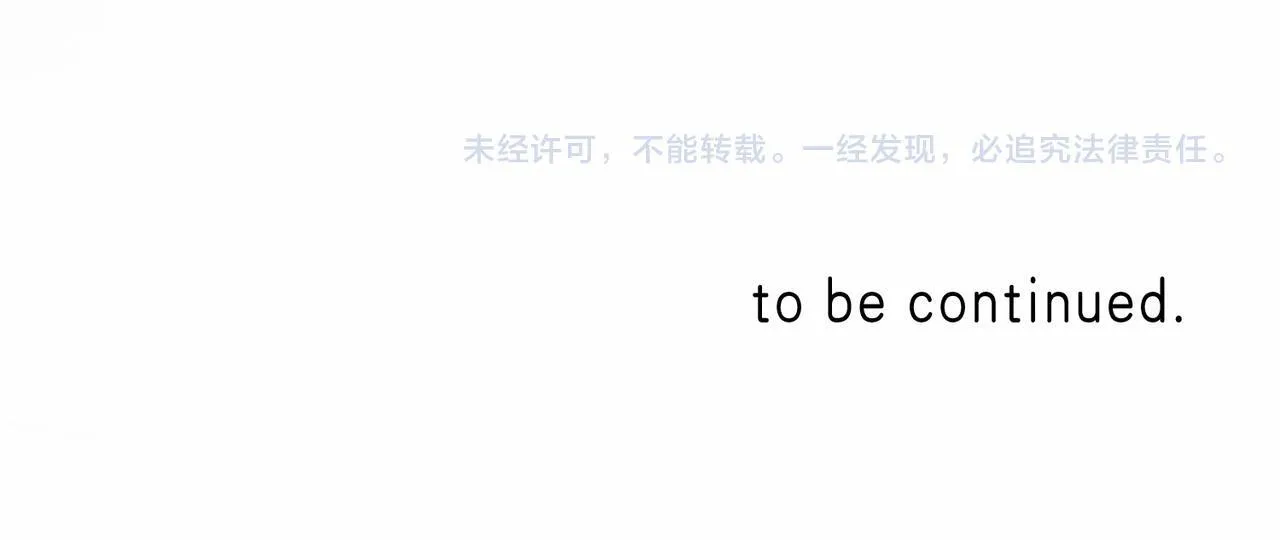 第48话 记忆中的爆竹声91