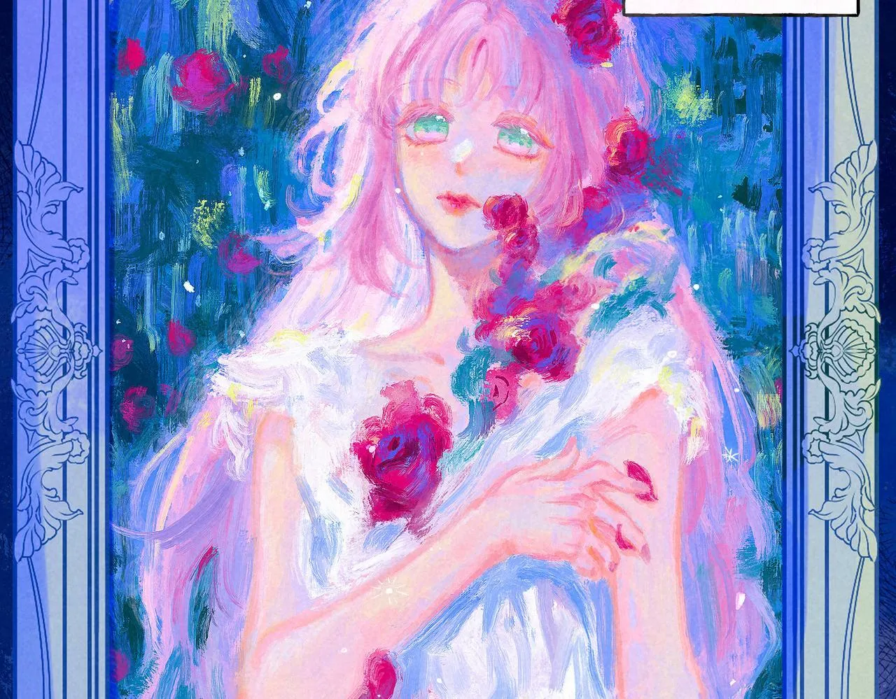 第67话 旁观者105