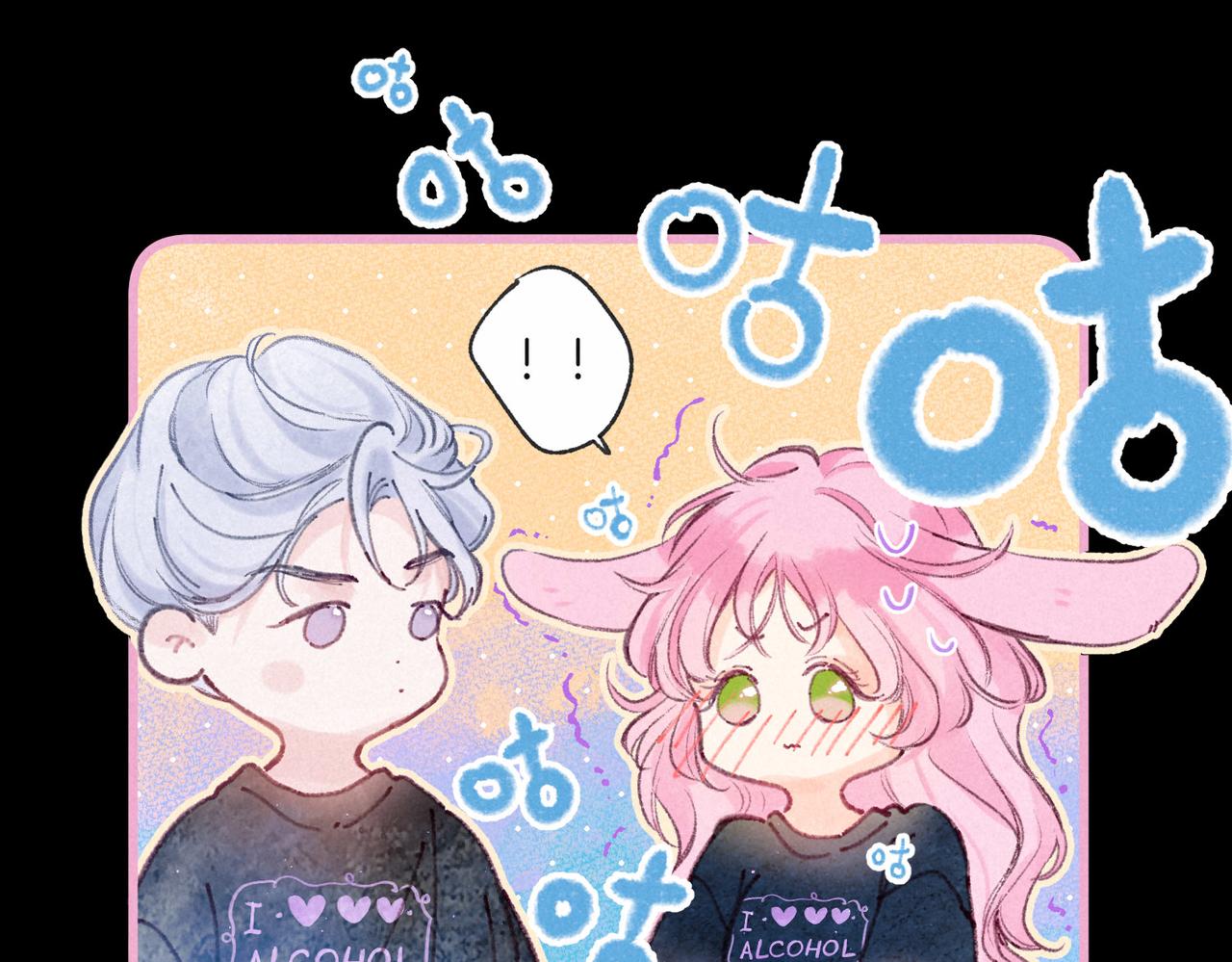 第8话 暴雨之夜40