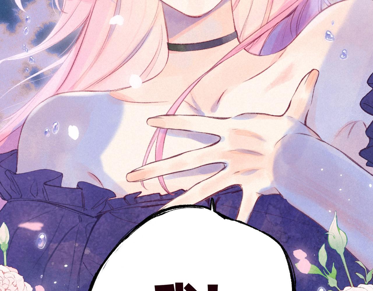 第3话 甜蜜的板机165