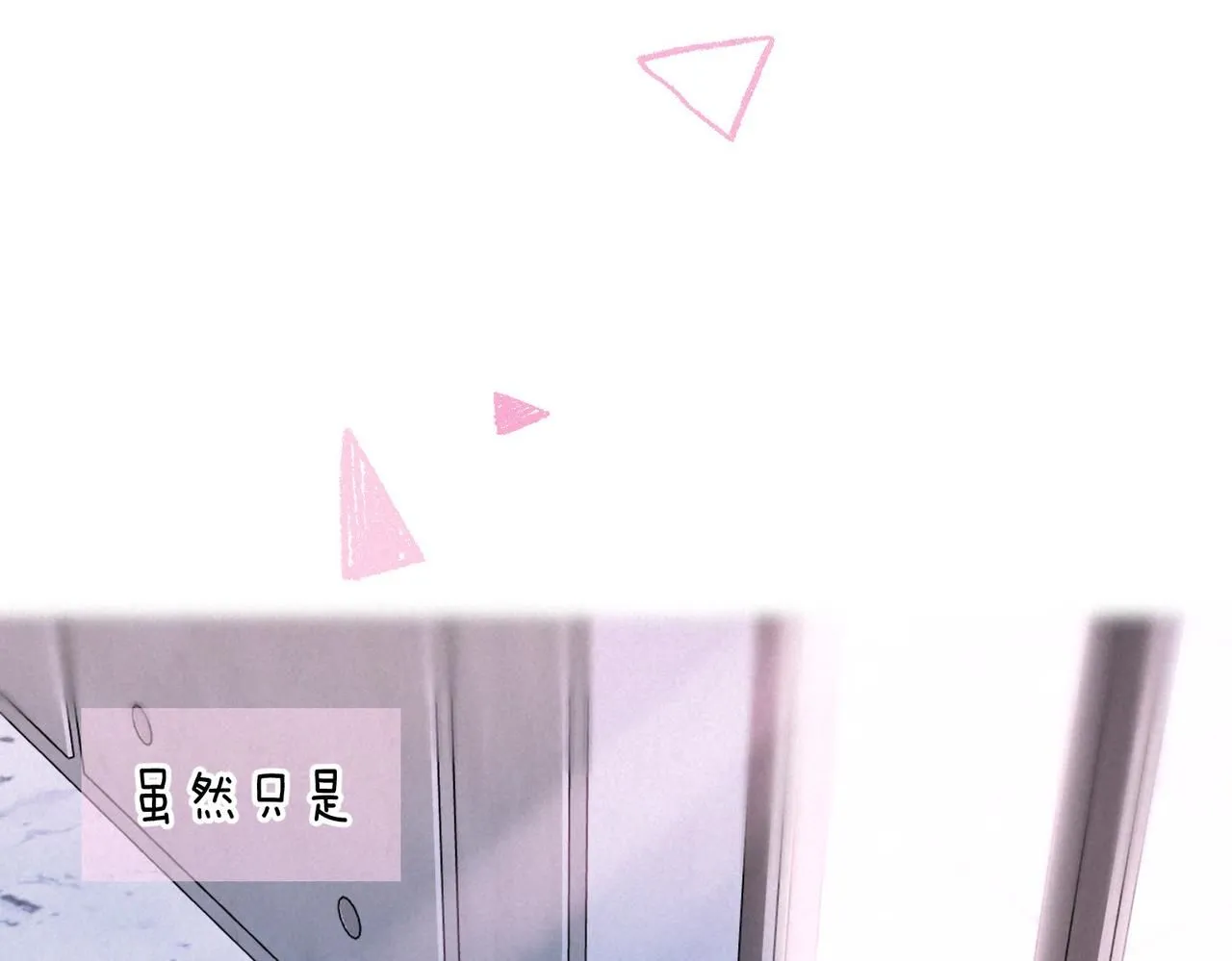 第47话 啄39