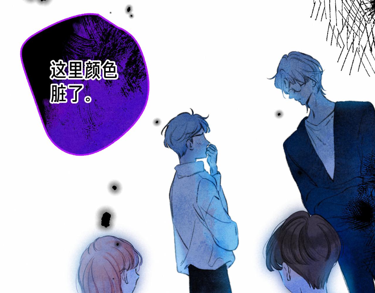 第17话 危机15